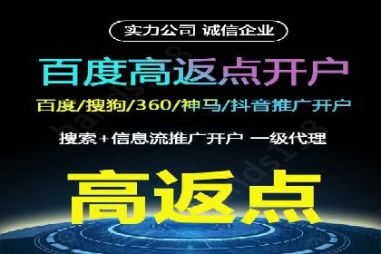 谷歌竞价案例：家居行业广告投放技巧解析
