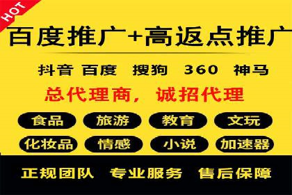 深度解析：SEM广告投放的五大经典案例
